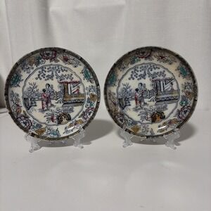 Antique Ashworth Brothers‎ Chinese Pattern Rimmed Saucers 5.5 Inch Set Of 2